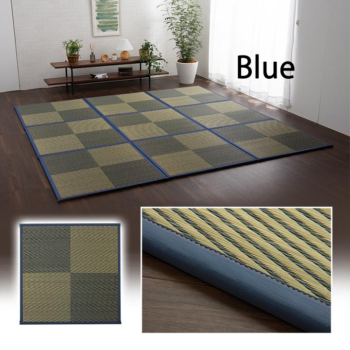 Flare - The Stylish Five-Fold Tatami Mat with Unique Essential Oil  Technology